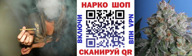 APVP Суровикино