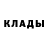 Кодеиновый сироп Lean Purple Drank Darius E