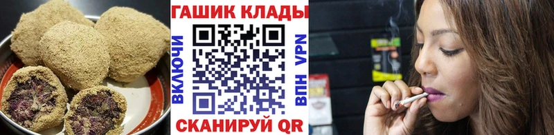 Печенье с ТГК марихуана  KRAKEN ссылки  Суровикино 