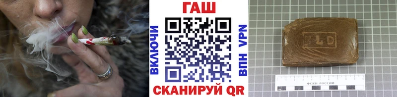 купить закладку  Суровикино  ГАШ ice o lator 