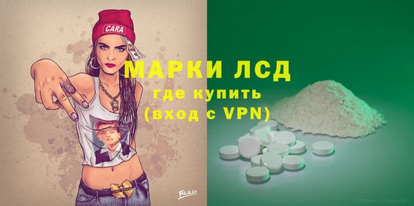 каннабис Киренск