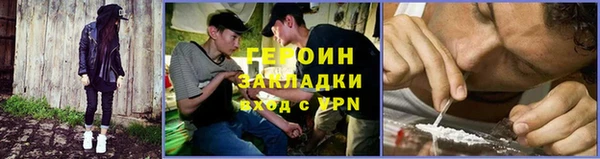 каннабис Киренск