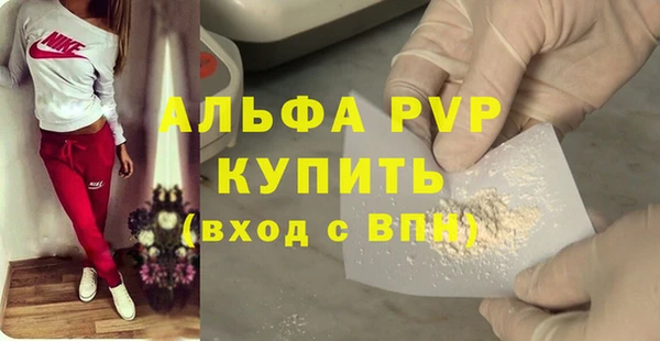 каннабис Киренск