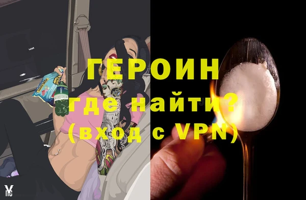 трава Карталы