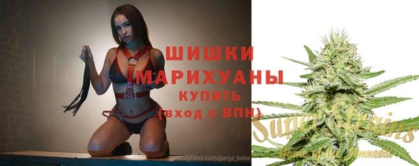 трава Карталы