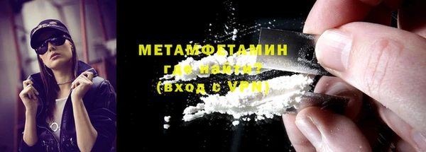 крисы Касимов
