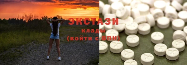 крисы Касимов