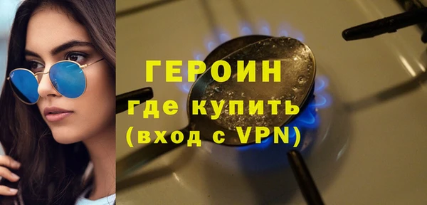 трава Карталы