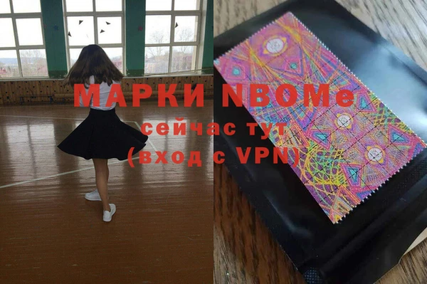 трава Карталы