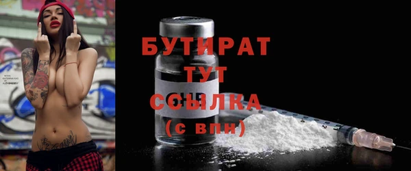 крисы Касимов