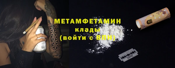 spice Киреевск