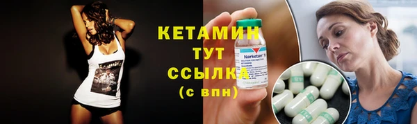 spice Киреевск