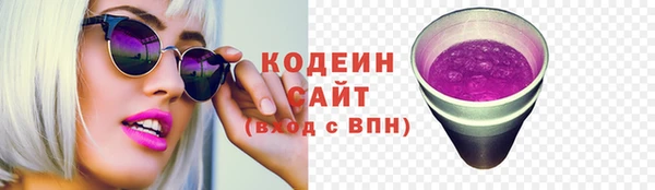 spice Киреевск
