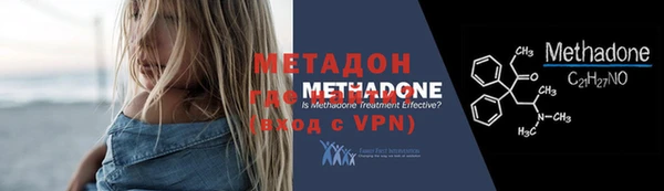 трава Карталы