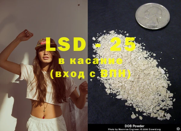 MDMA Premium VHQ Кинешма