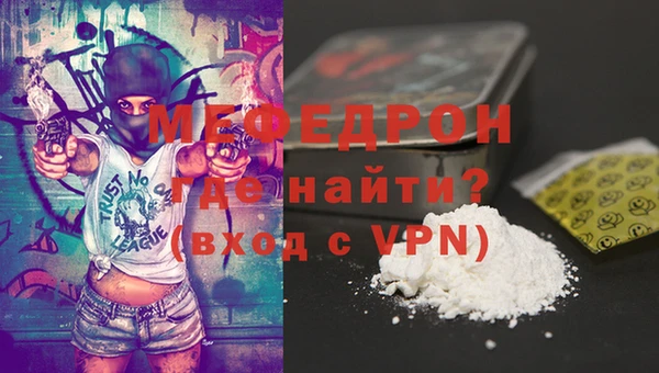 каннабис Киренск