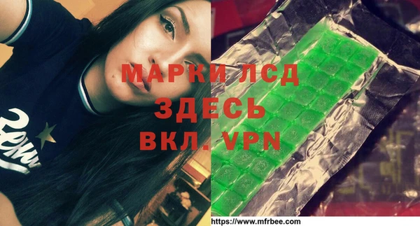 крисы Касимов