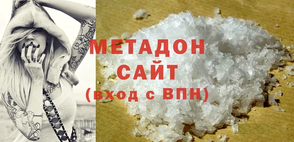 трава Карталы