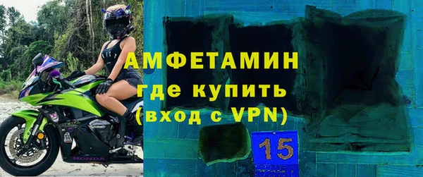 spice Киреевск
