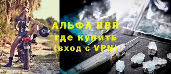 экстази Каменск-Шахтинский