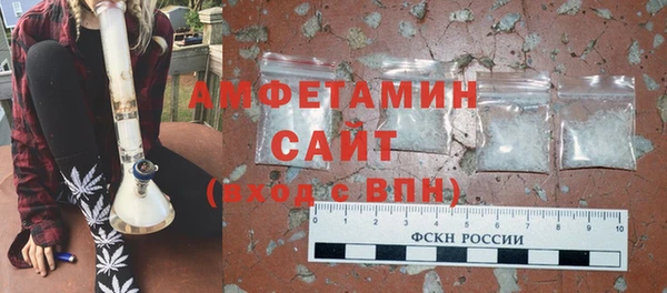 бошки Карпинск
