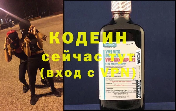 каннабис Киренск