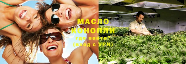 бошки Карпинск