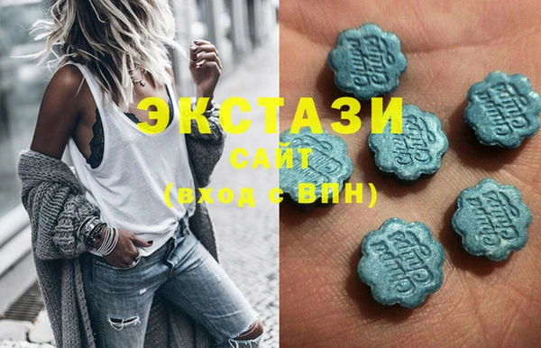 бошки Карпинск