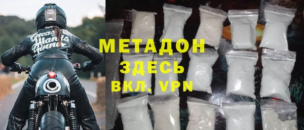 трава Карталы
