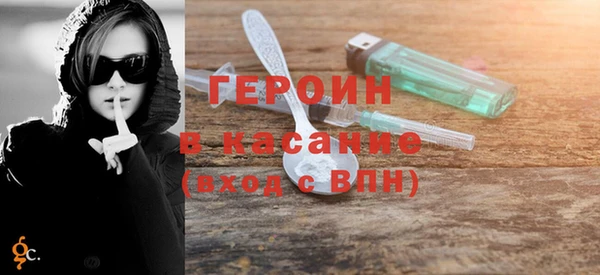каннабис Киренск