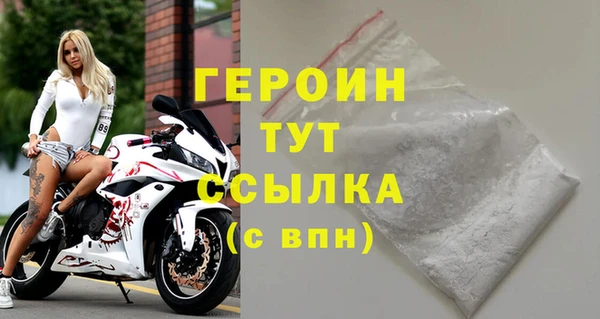 бошки Карпинск