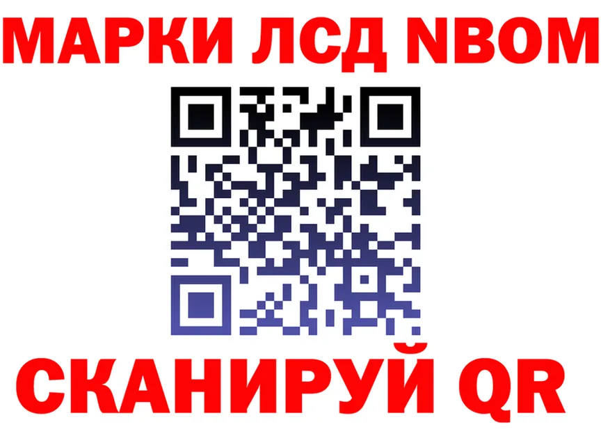 Alfa_PVP VHQ ТОР площадка mega Суровикино