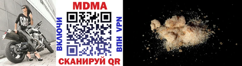 мориарти состав как найти наркотики Суровикино МДМА VHQ
